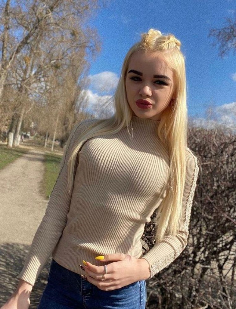 Индивидуалка Рада фото № 2 в городе Пятигорск