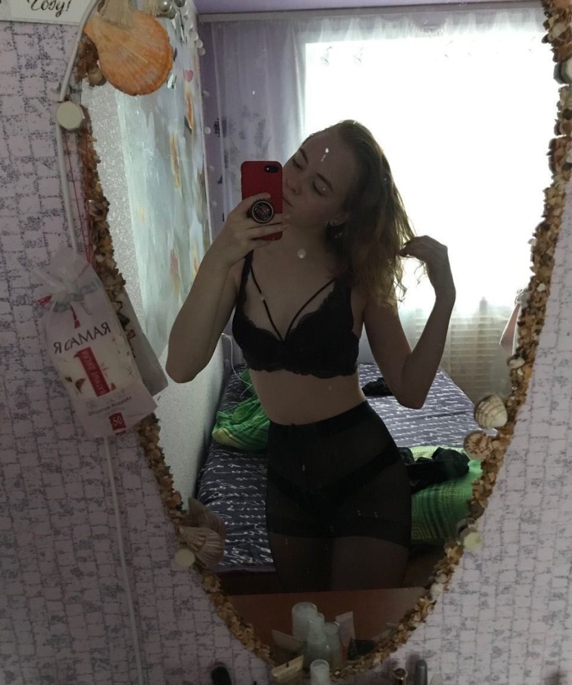 Индивидуалка Яночка фото № 2 в городе Пятигорск