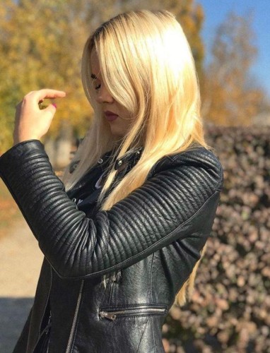 Рада, Г. Пятигорск